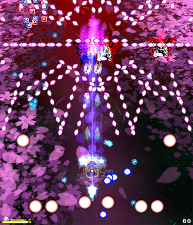 Screenshot from Stage 3 of Hidden Star in Four Seasons showcasing stage enemy behavior