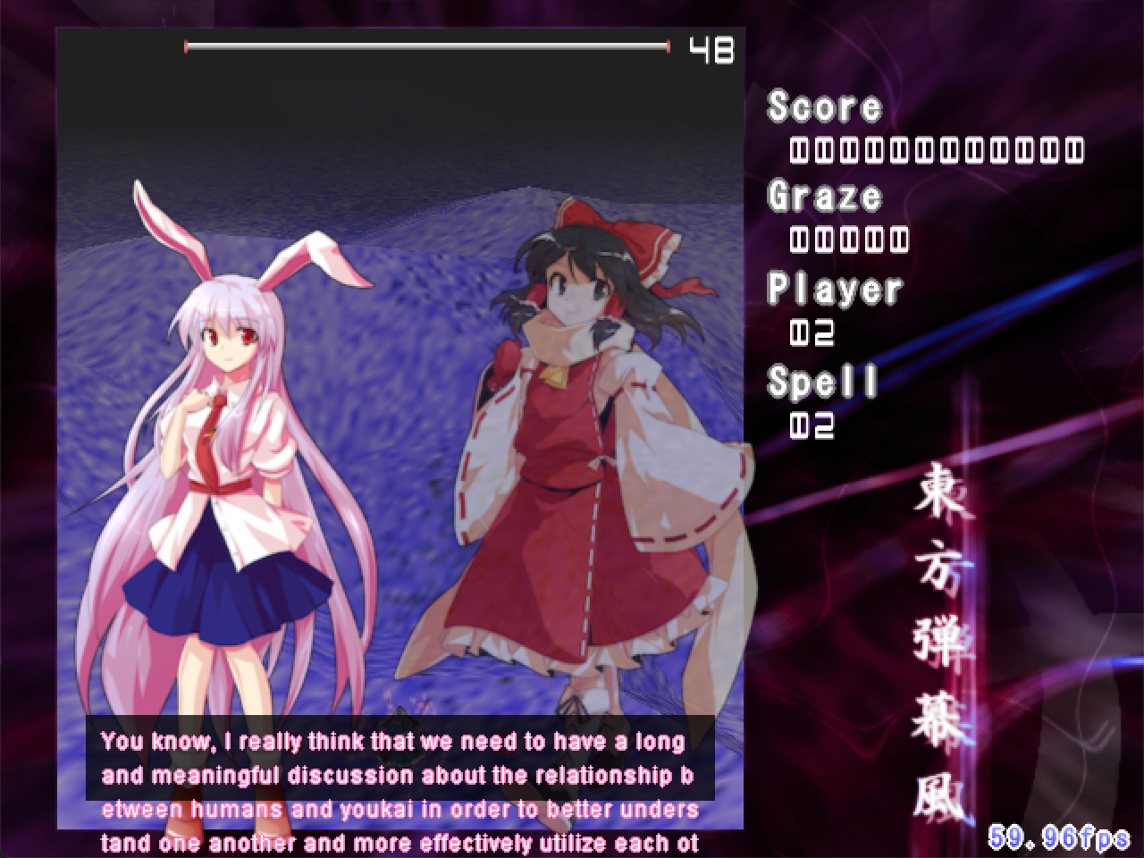 Danmakufu Screenshot showing Reisen speaking with so much text that it spills beyond the text box