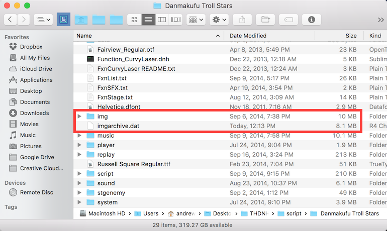 DNH File Archiver GUI