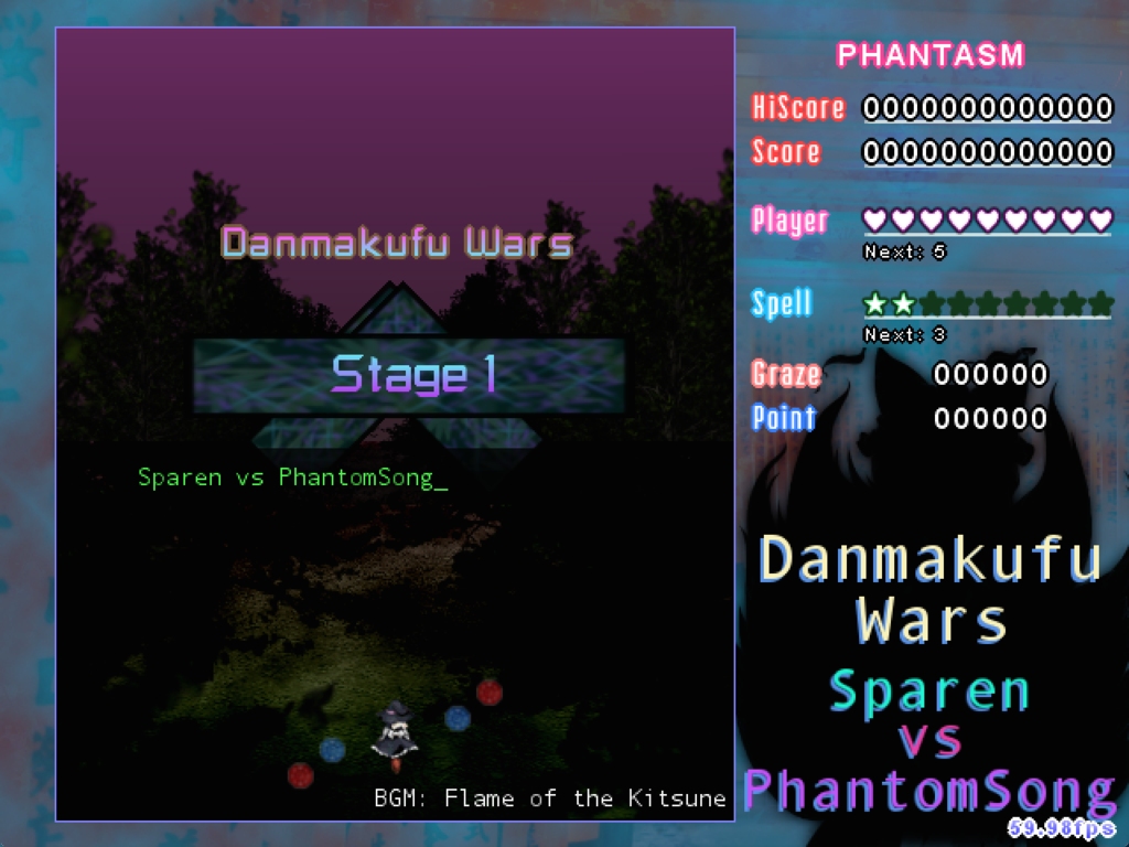 Danmakufu Wars: Sparen vs PhantomSong